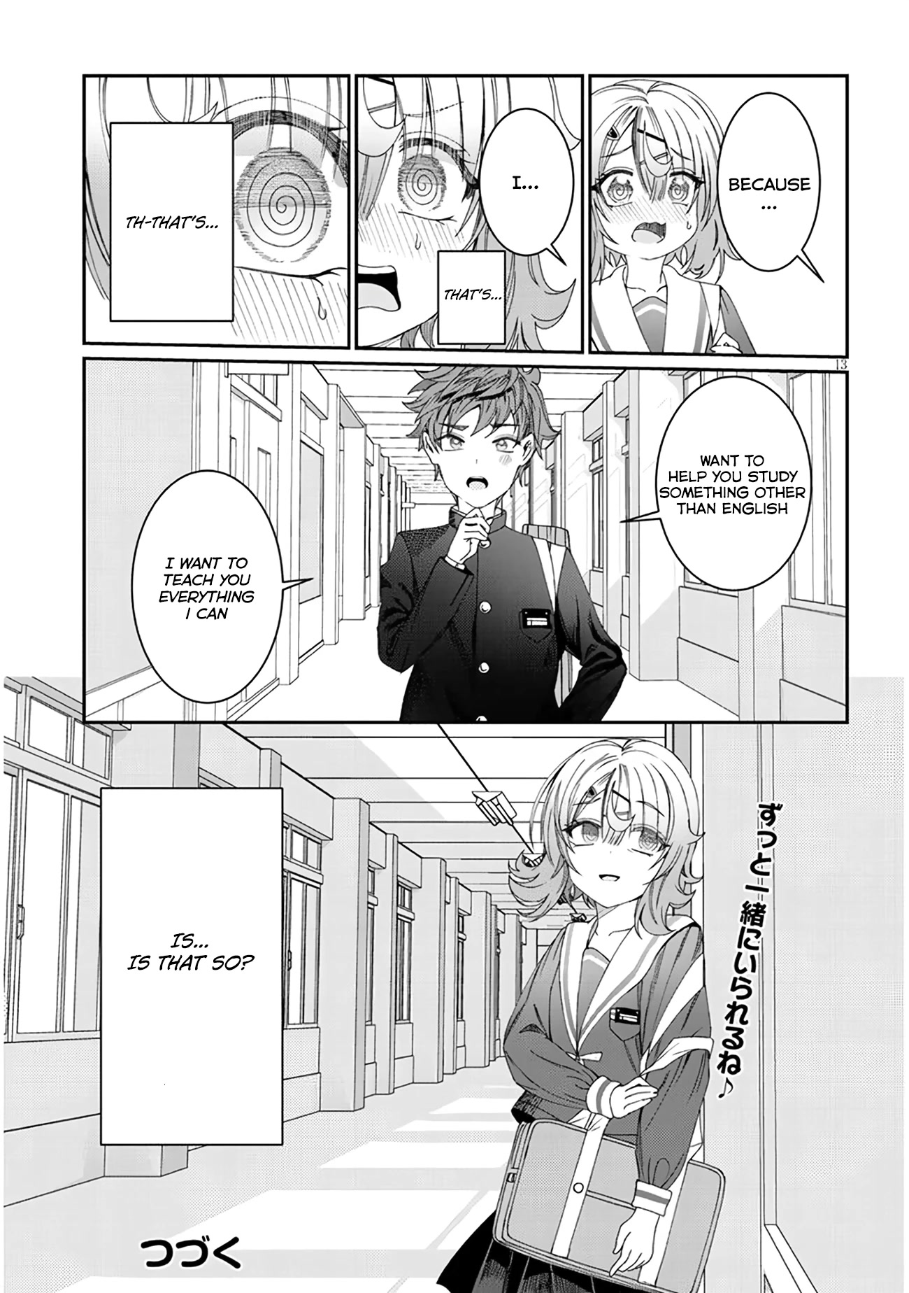 You Talk Too Much, So Just Shut It Already! Chapter 7 page 13 - Chapter 7