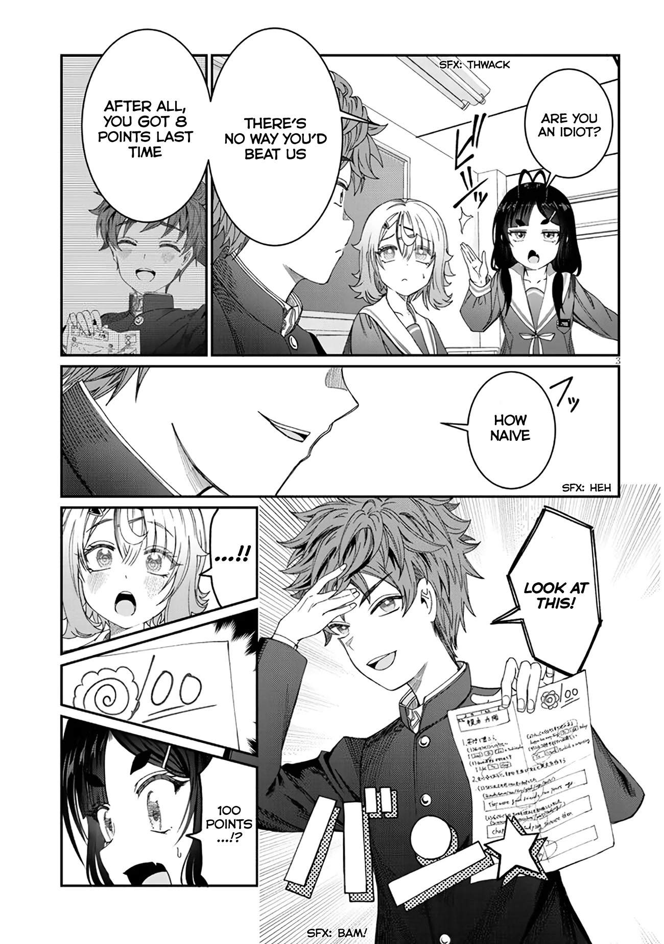 You Talk Too Much, So Just Shut It Already! Chapter 7 page 3 - Chapter 7