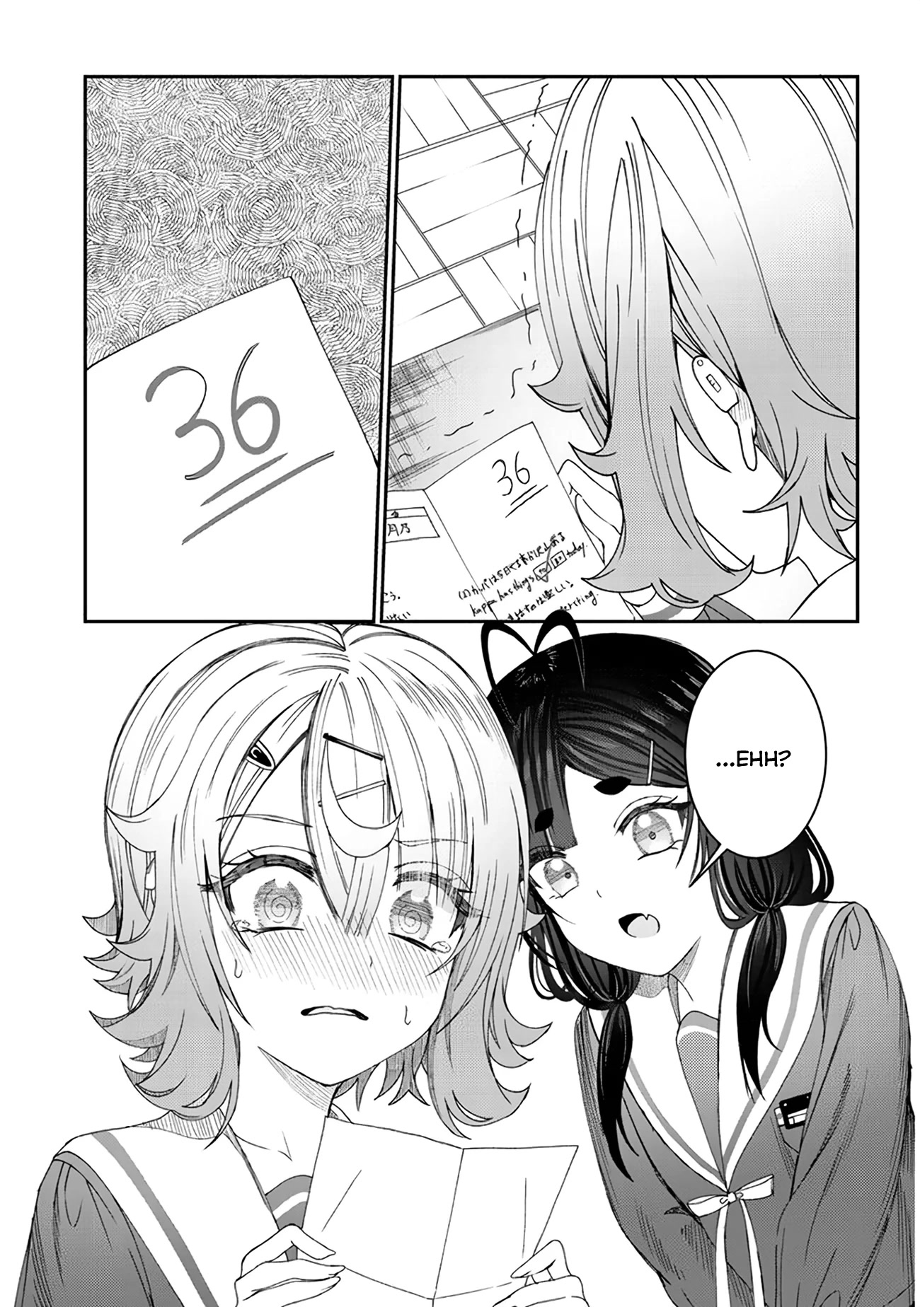 You Talk Too Much, So Just Shut It Already! Chapter 7 page 5 - Chapter 7