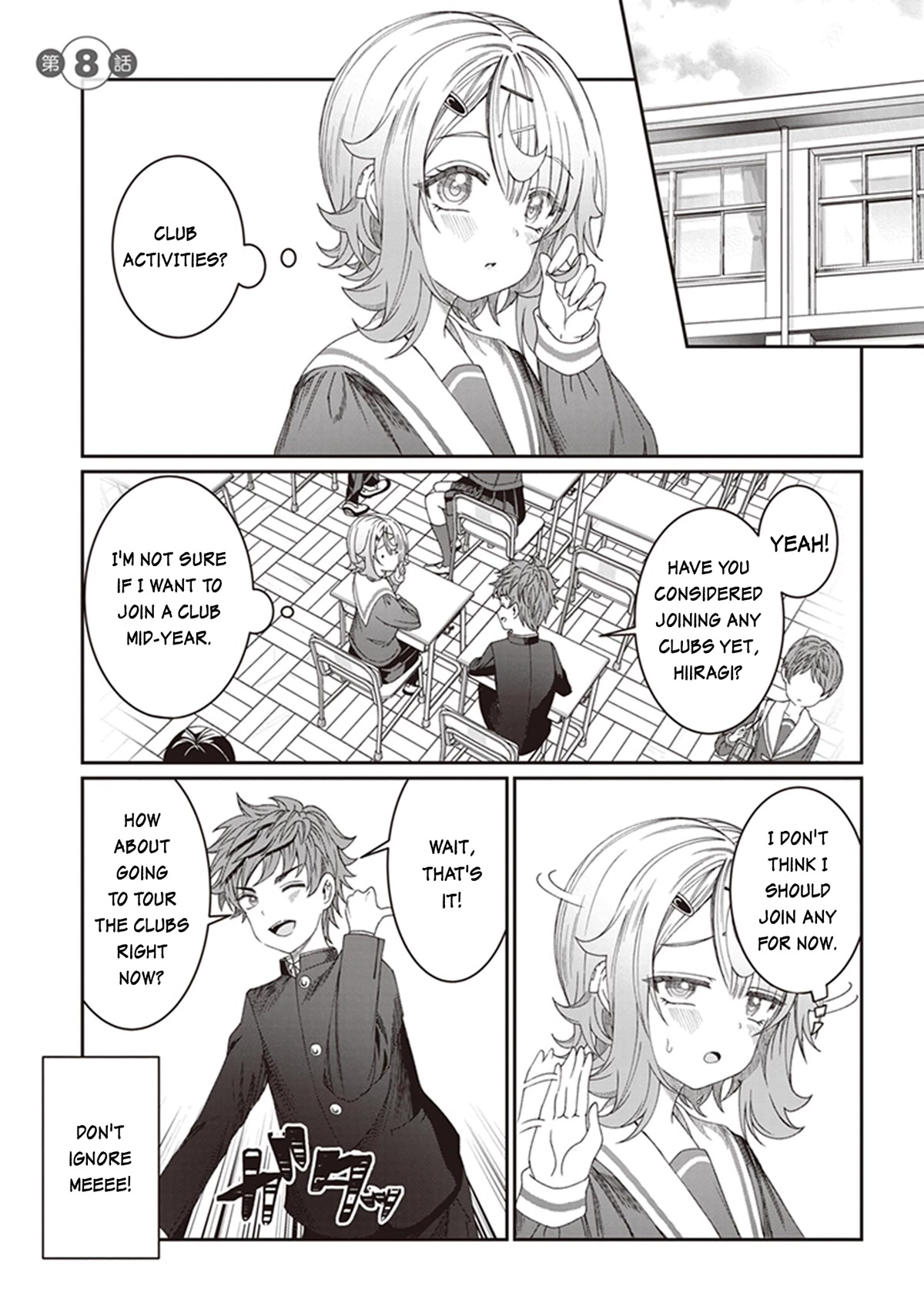 You Talk Too Much, So Just Shut It Already! Chapter 8 page 1 - Chapter 8