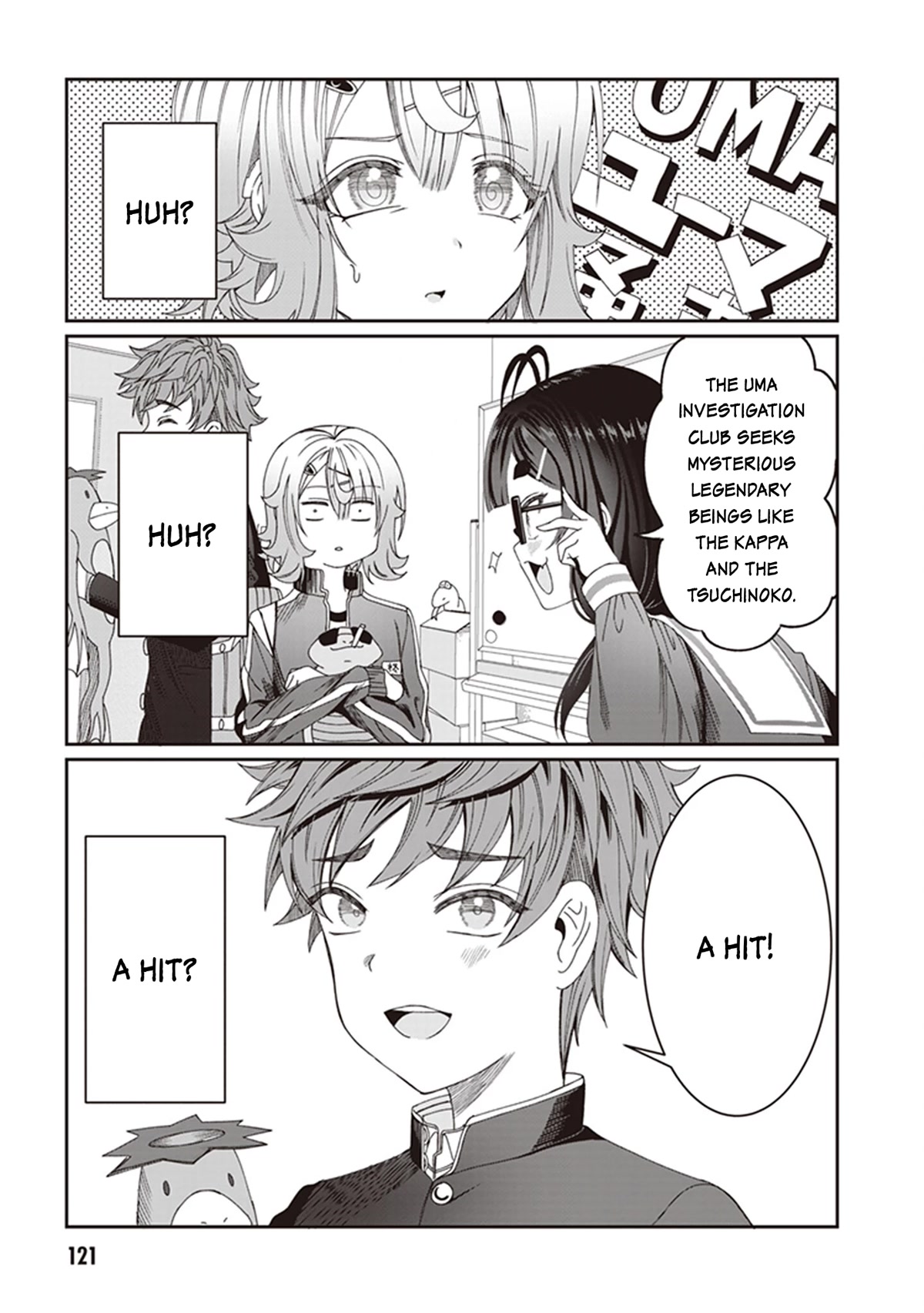 You Talk Too Much, So Just Shut It Already! Chapter 8 page 11 - Chapter 8