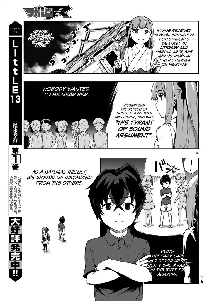 You, The One And Only, And The Seven Billion Grim Reapers Chapter 1 page 11 - Chapter 1