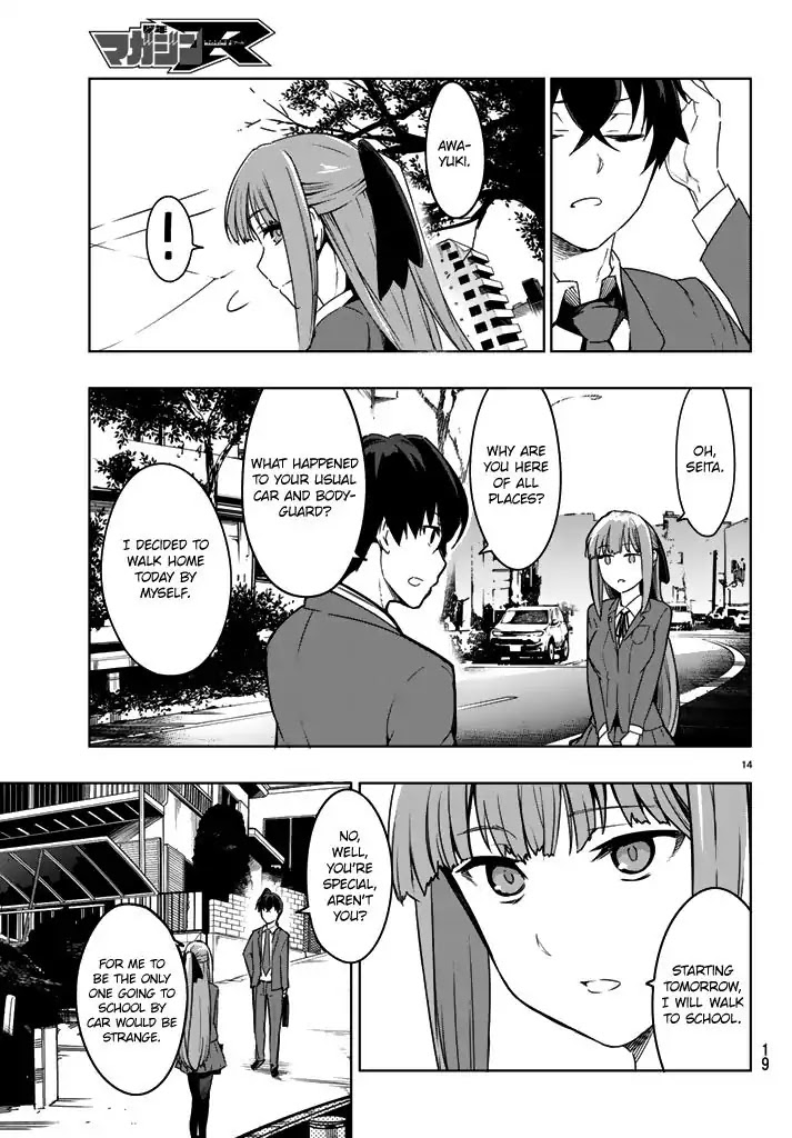 You, The One And Only, And The Seven Billion Grim Reapers Chapter 1 page 15 - Chapter 1