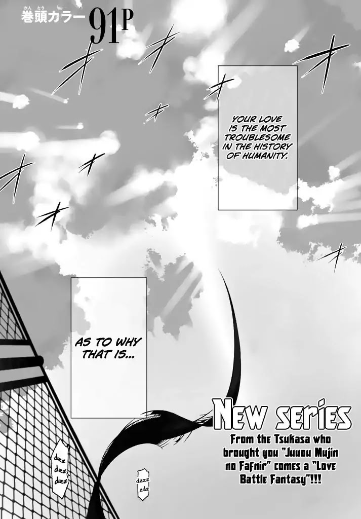 You, The One And Only, And The Seven Billion Grim Reapers Chapter 1 page 2 - Chapter 1