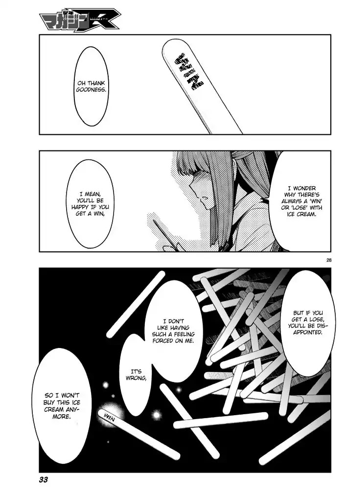 You, The One And Only, And The Seven Billion Grim Reapers Chapter 1 page 29 - Chapter 1