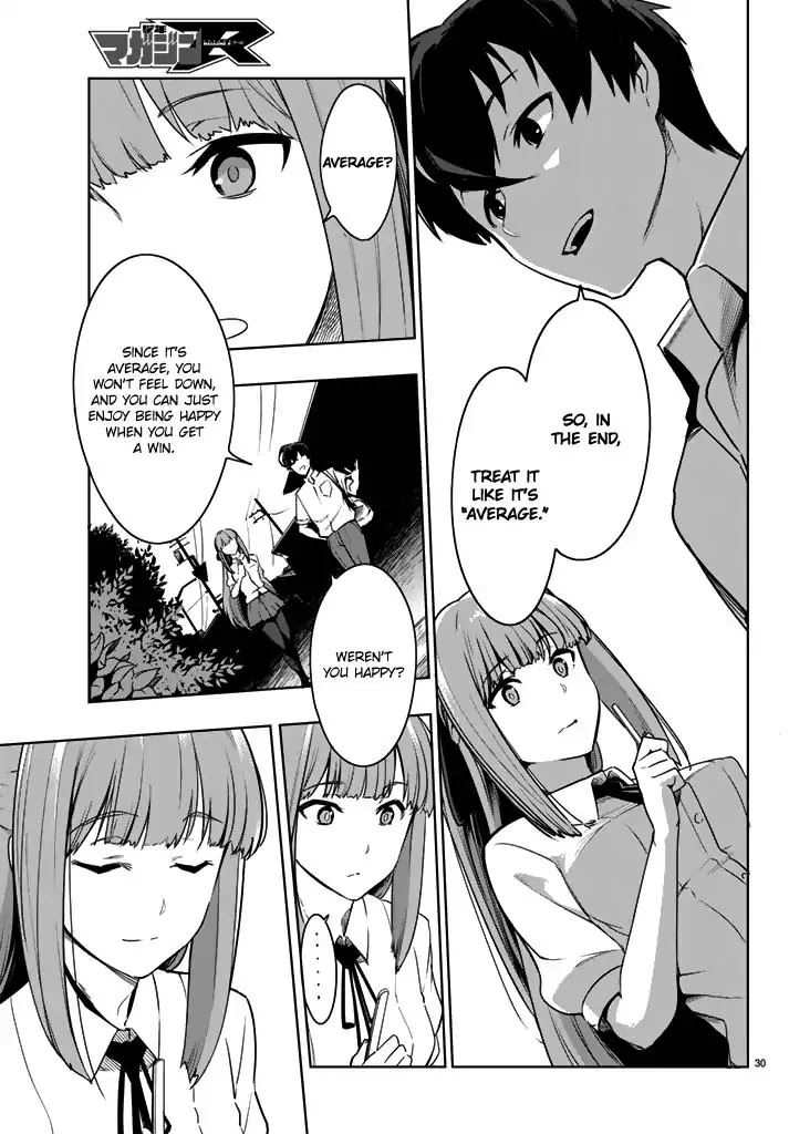 You, The One And Only, And The Seven Billion Grim Reapers Chapter 1 page 31 - Chapter 1