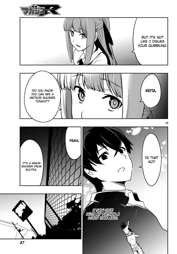 You, The One And Only, And The Seven Billion Grim Reapers Chapter 1 page 33 - Chapter 1