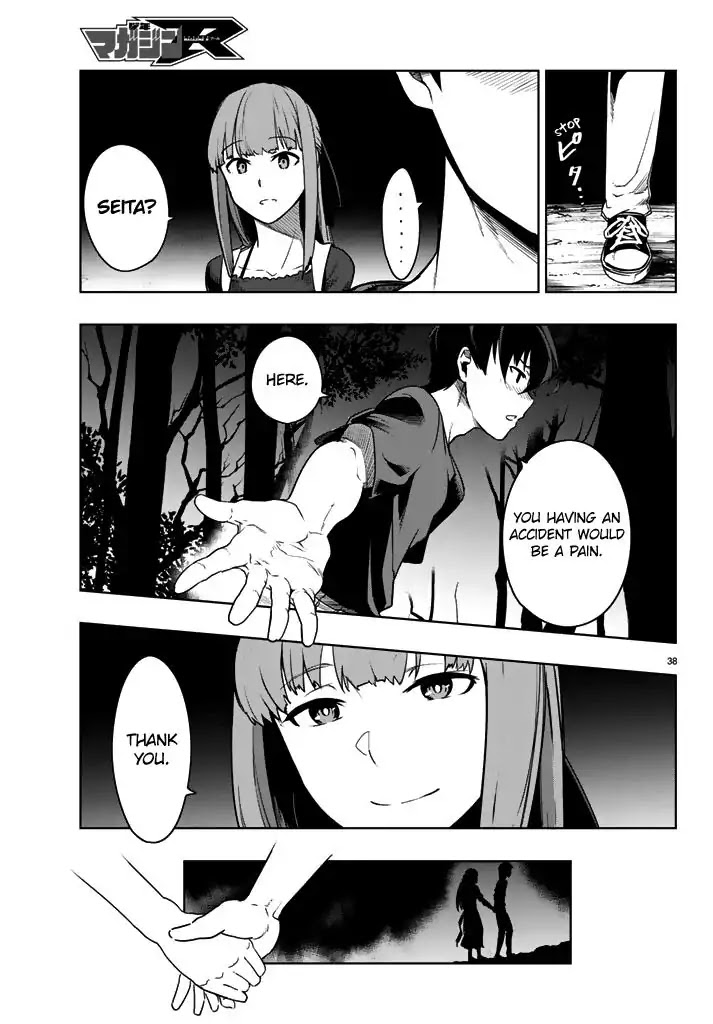 You, The One And Only, And The Seven Billion Grim Reapers Chapter 1 page 39 - Chapter 1
