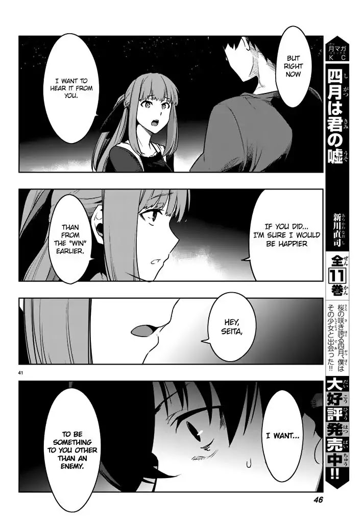 You, The One And Only, And The Seven Billion Grim Reapers Chapter 1 page 42 - Chapter 1