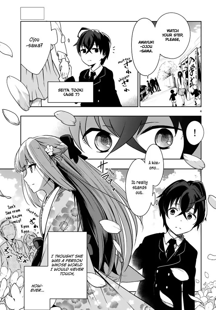 You, The One And Only, And The Seven Billion Grim Reapers Chapter 1 page 5 - Chapter 1