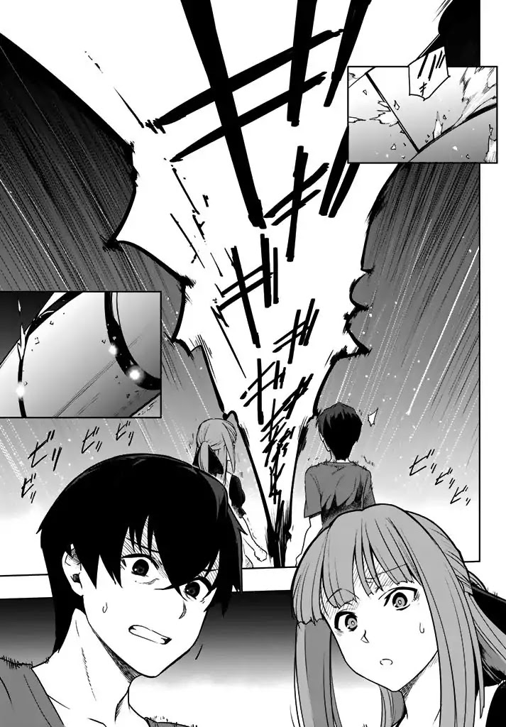 You, The One And Only, And The Seven Billion Grim Reapers Chapter 1 page 53 - Chapter 1