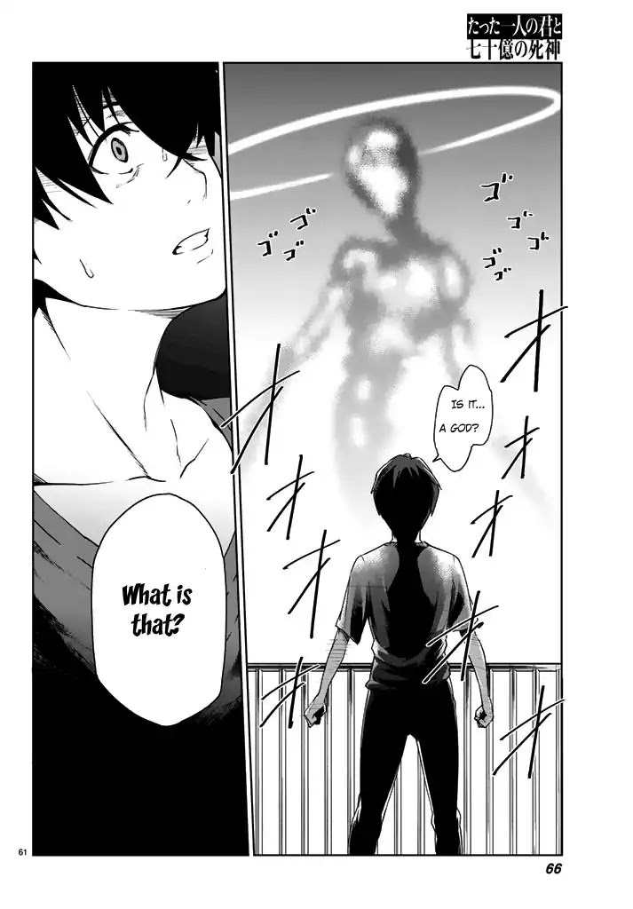 You, The One And Only, And The Seven Billion Grim Reapers Chapter 1 page 61 - Chapter 1