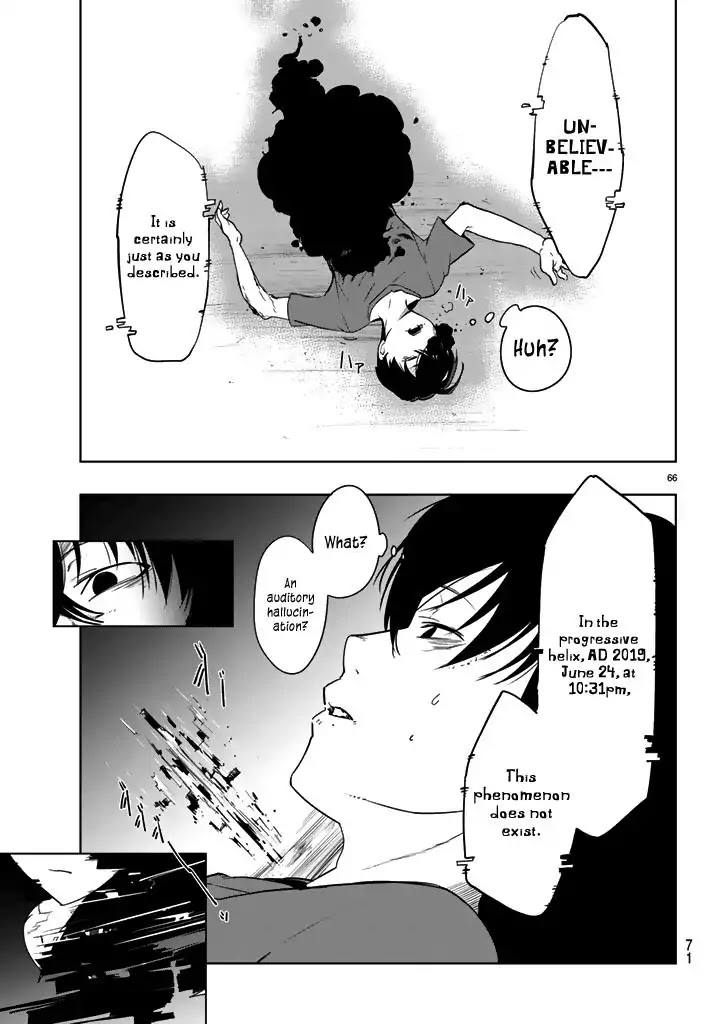 You, The One And Only, And The Seven Billion Grim Reapers Chapter 1 page 66 - Chapter 1