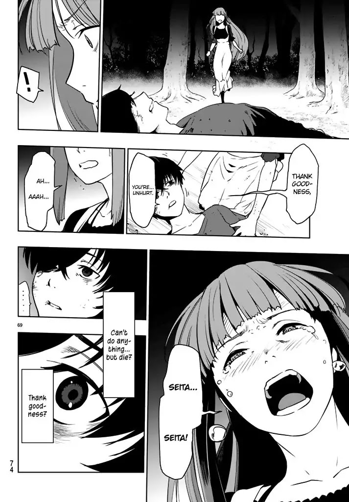 You, The One And Only, And The Seven Billion Grim Reapers Chapter 1 page 69 - Chapter 1