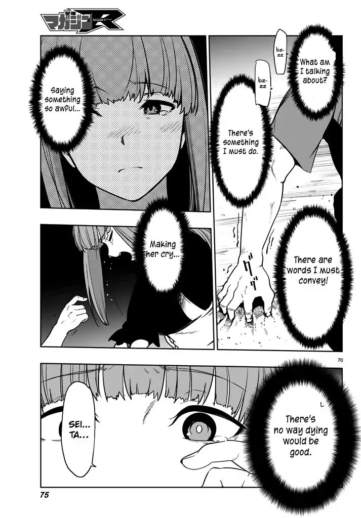 You, The One And Only, And The Seven Billion Grim Reapers Chapter 1 page 70 - Chapter 1