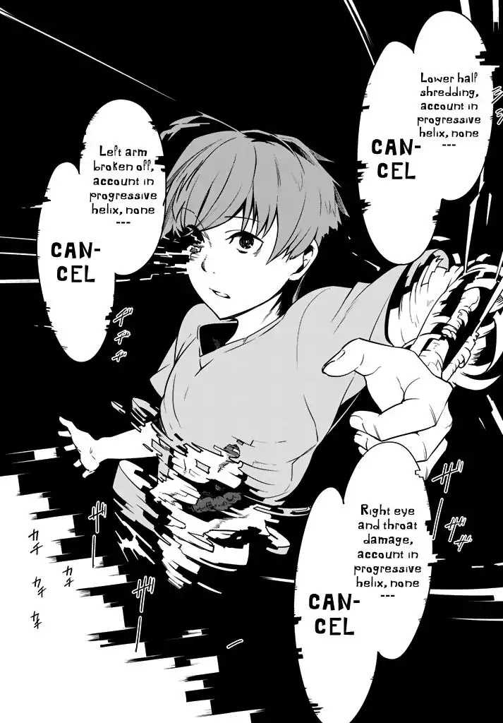 You, The One And Only, And The Seven Billion Grim Reapers Chapter 1 page 74 - Chapter 1