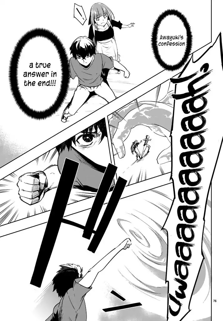You, The One And Only, And The Seven Billion Grim Reapers Chapter 1 page 76 - Chapter 1