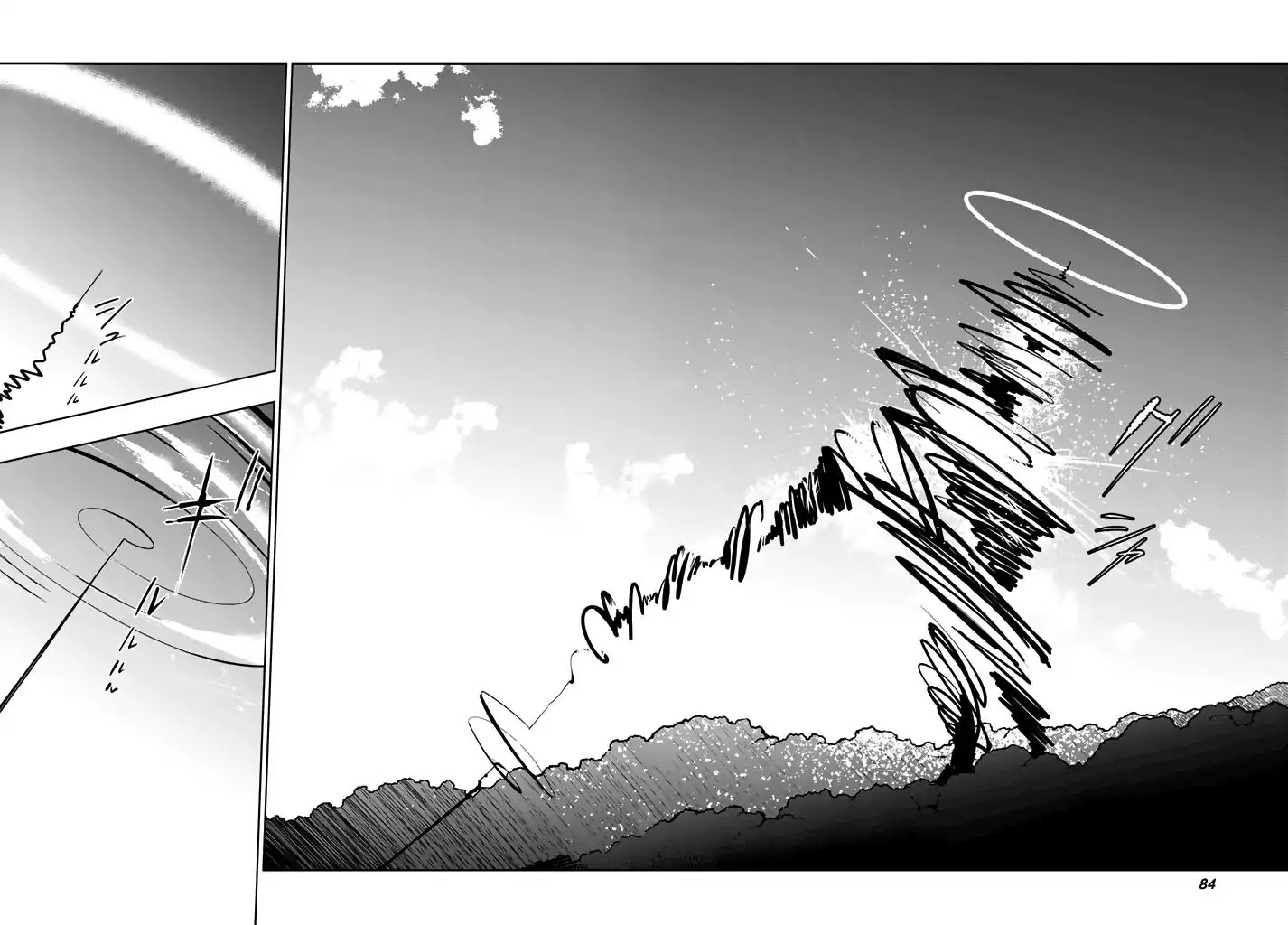 You, The One And Only, And The Seven Billion Grim Reapers Chapter 1 page 79 - Chapter 1
