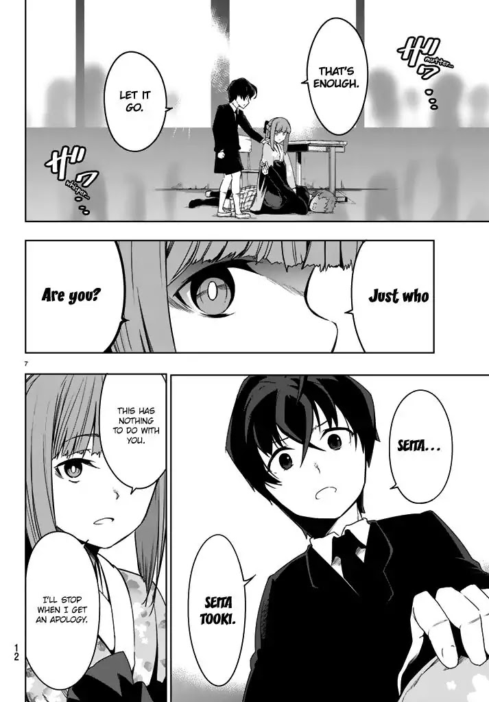 You, The One And Only, And The Seven Billion Grim Reapers Chapter 1 page 8 - Chapter 1