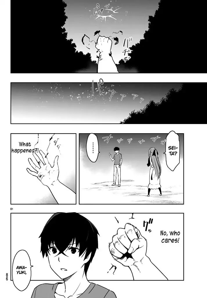 You, The One And Only, And The Seven Billion Grim Reapers Chapter 1 page 80 - Chapter 1