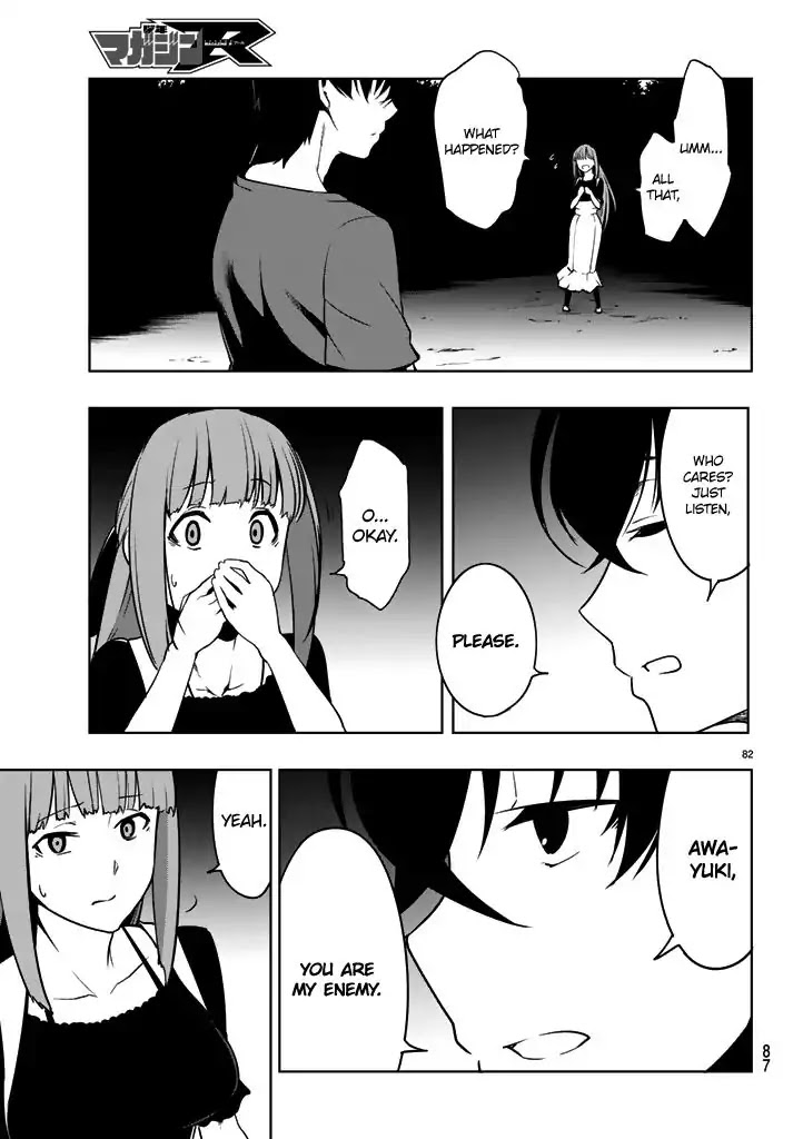 You, The One And Only, And The Seven Billion Grim Reapers Chapter 1 page 81 - Chapter 1