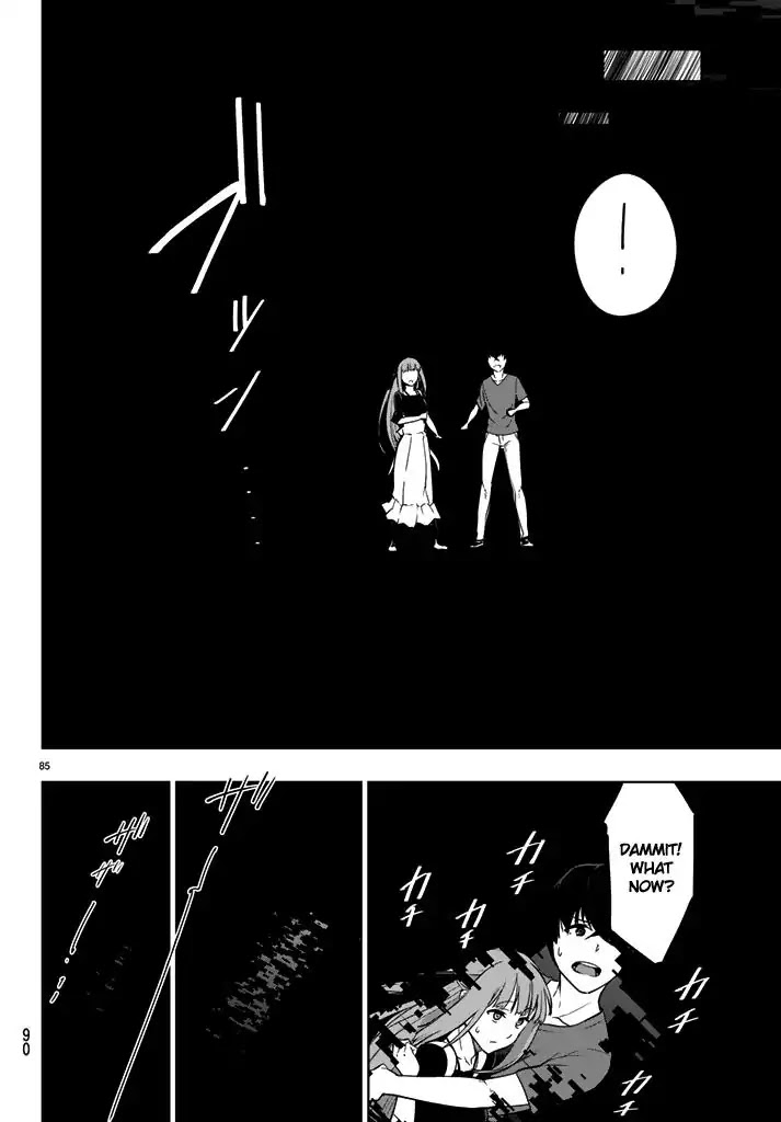 You, The One And Only, And The Seven Billion Grim Reapers Chapter 1 page 84 - Chapter 1