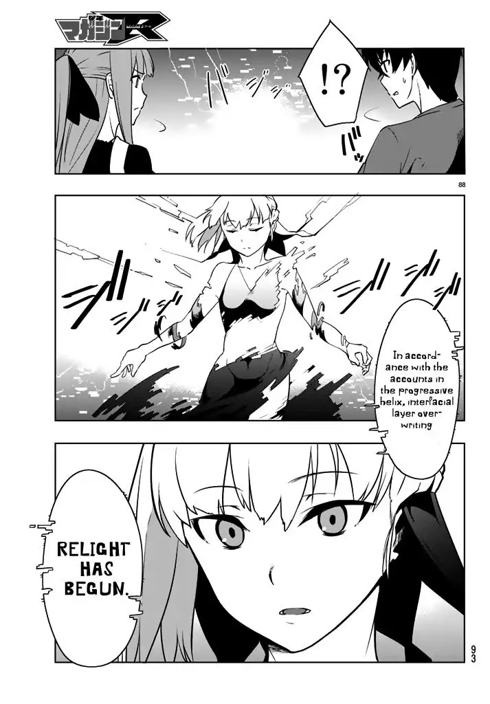You, The One And Only, And The Seven Billion Grim Reapers Chapter 1 page 87 - Chapter 1