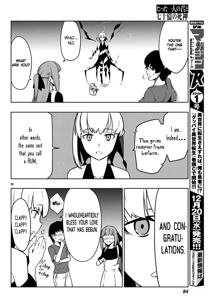 You, The One And Only, And The Seven Billion Grim Reapers Chapter 1 page 88 - Chapter 1