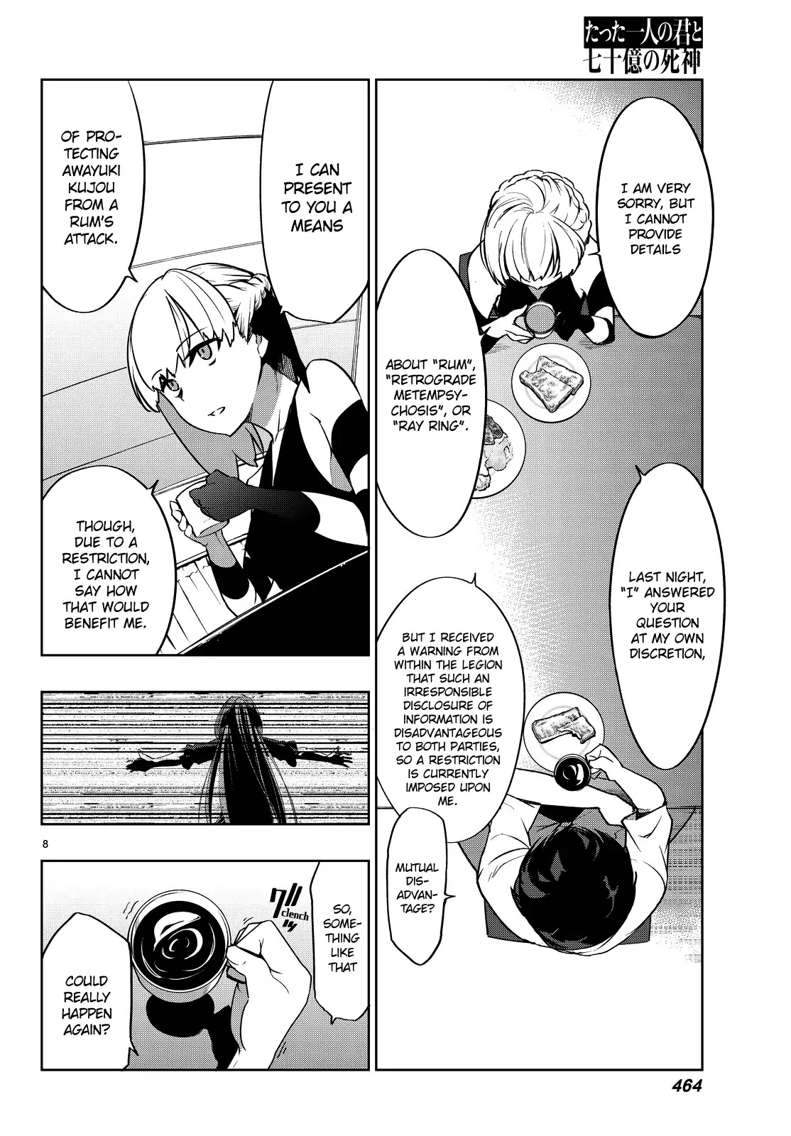 You, The One And Only, And The Seven Billion Grim Reapers Chapter 2 page 12 - Chapter 2