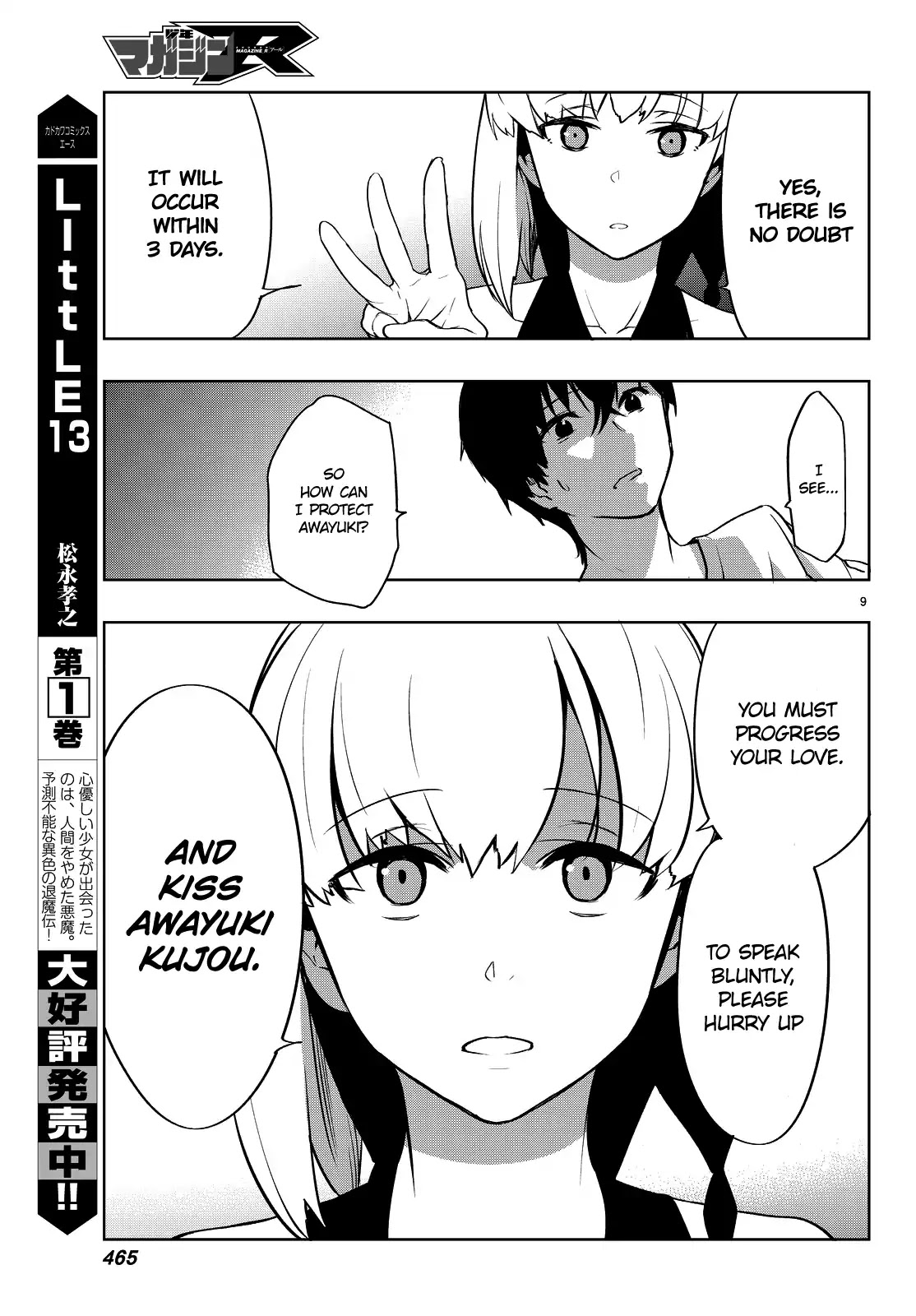 You, The One And Only, And The Seven Billion Grim Reapers Chapter 2 page 13 - Chapter 2