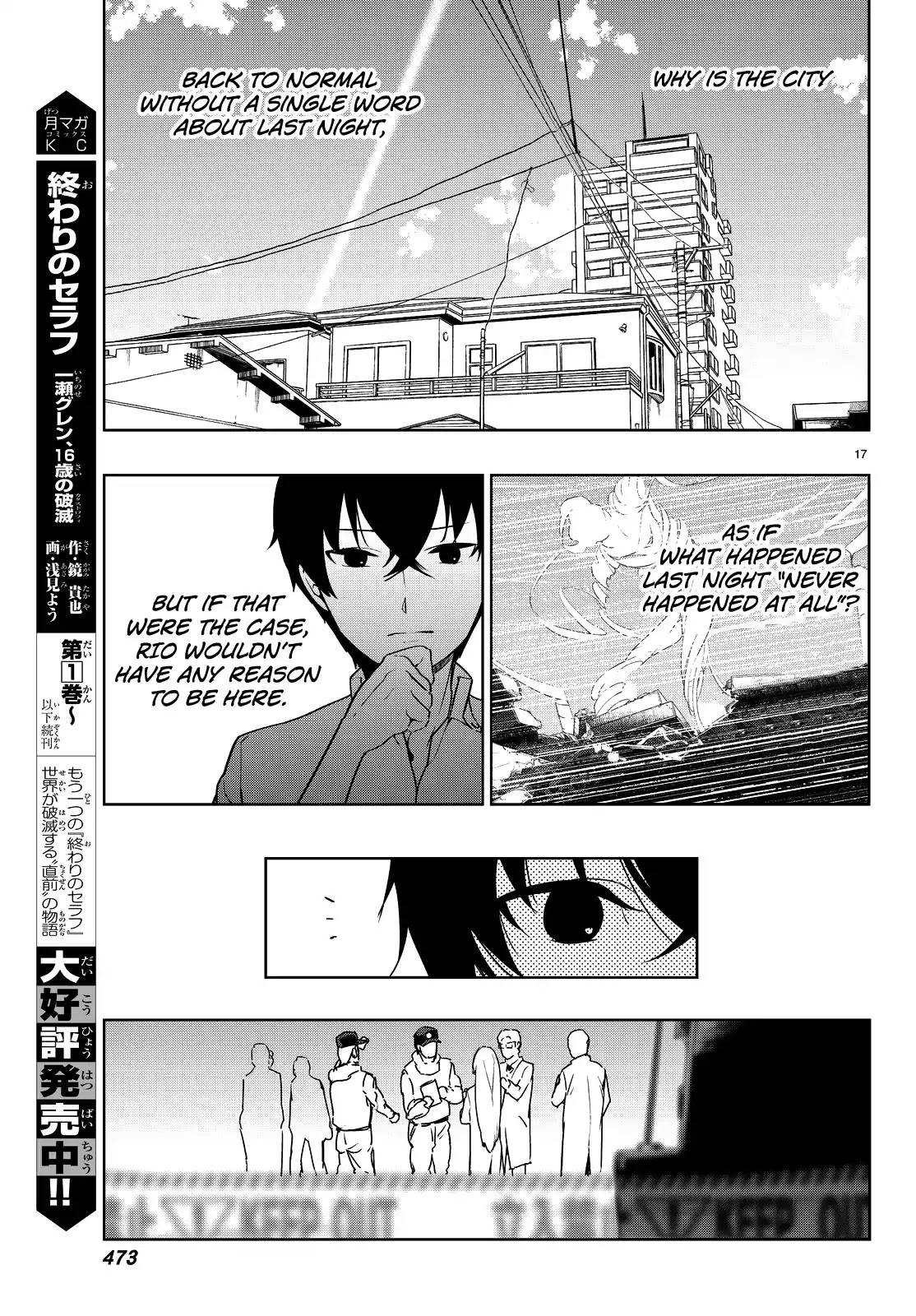 You, The One And Only, And The Seven Billion Grim Reapers Chapter 2 page 21 - Chapter 2