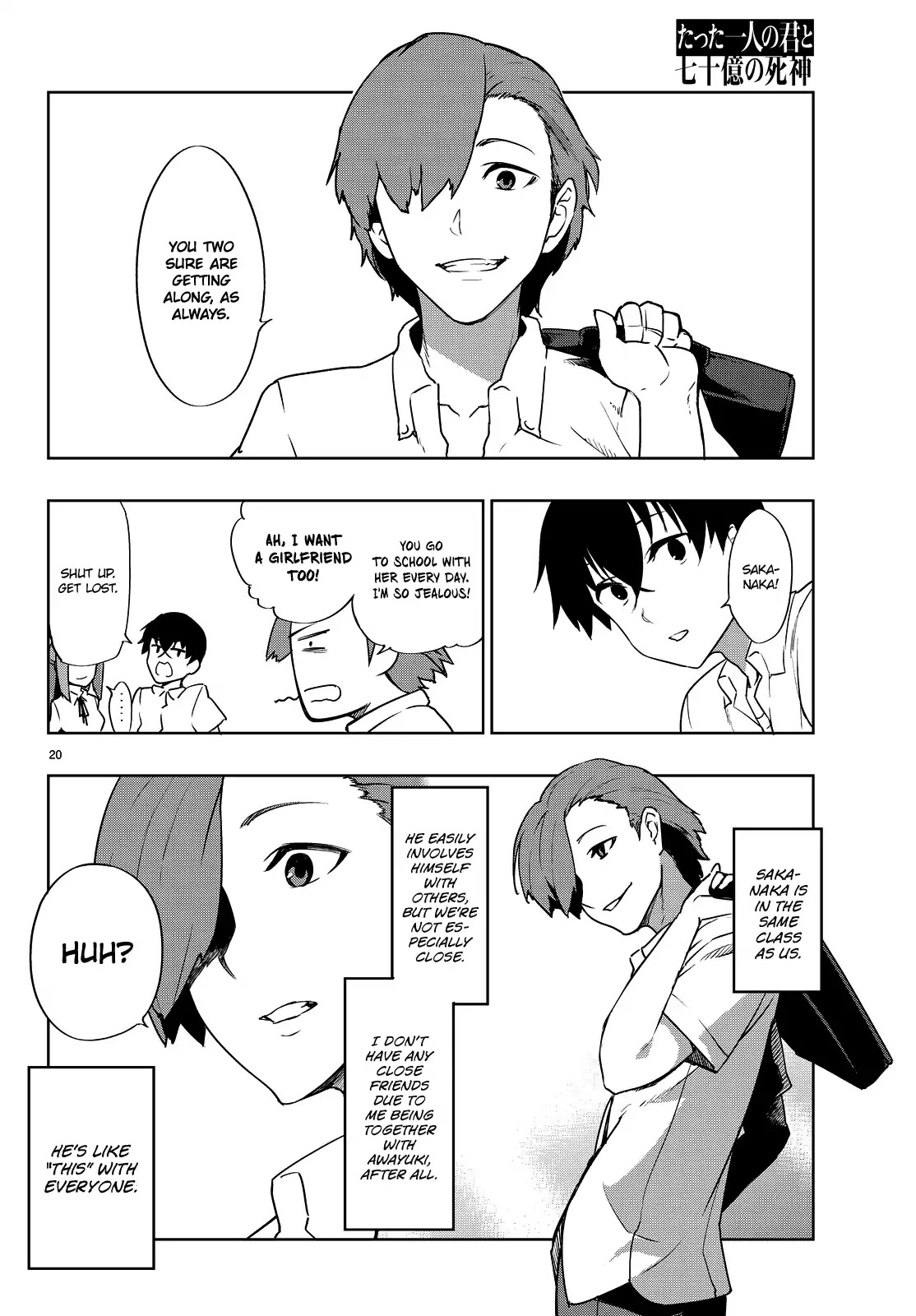 You, The One And Only, And The Seven Billion Grim Reapers Chapter 2 page 24 - Chapter 2