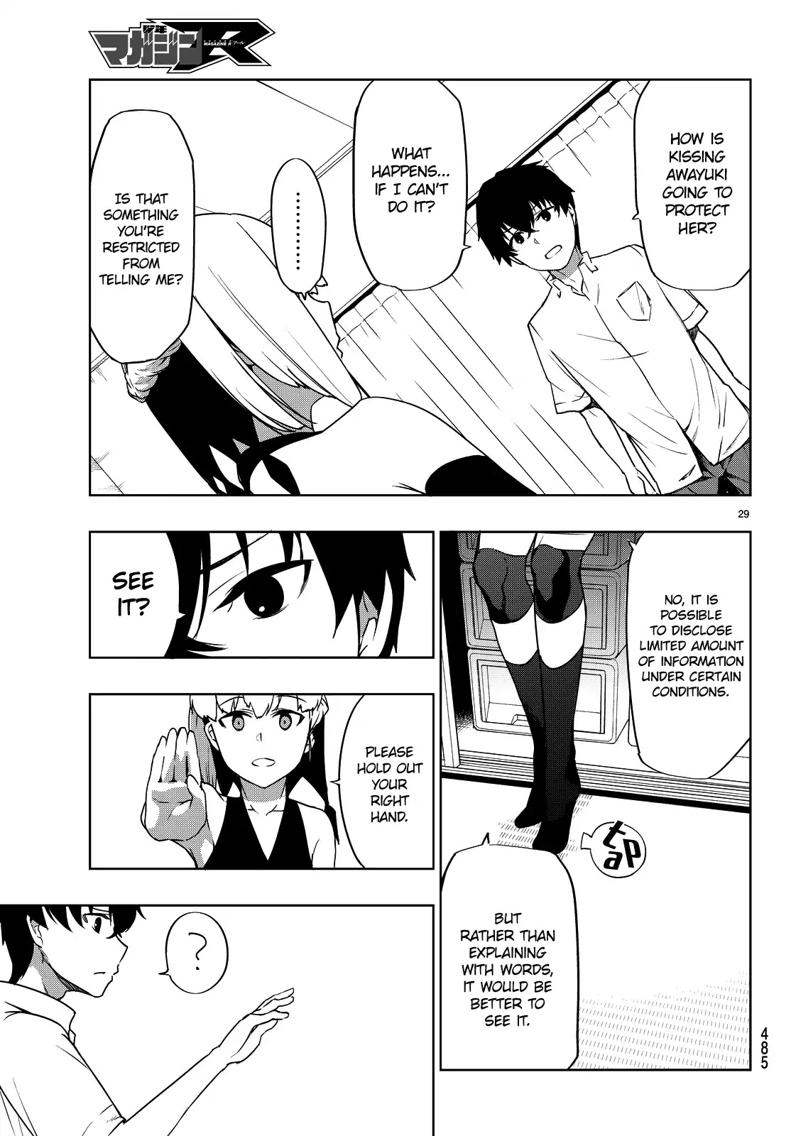 You, The One And Only, And The Seven Billion Grim Reapers Chapter 2 page 33 - Chapter 2