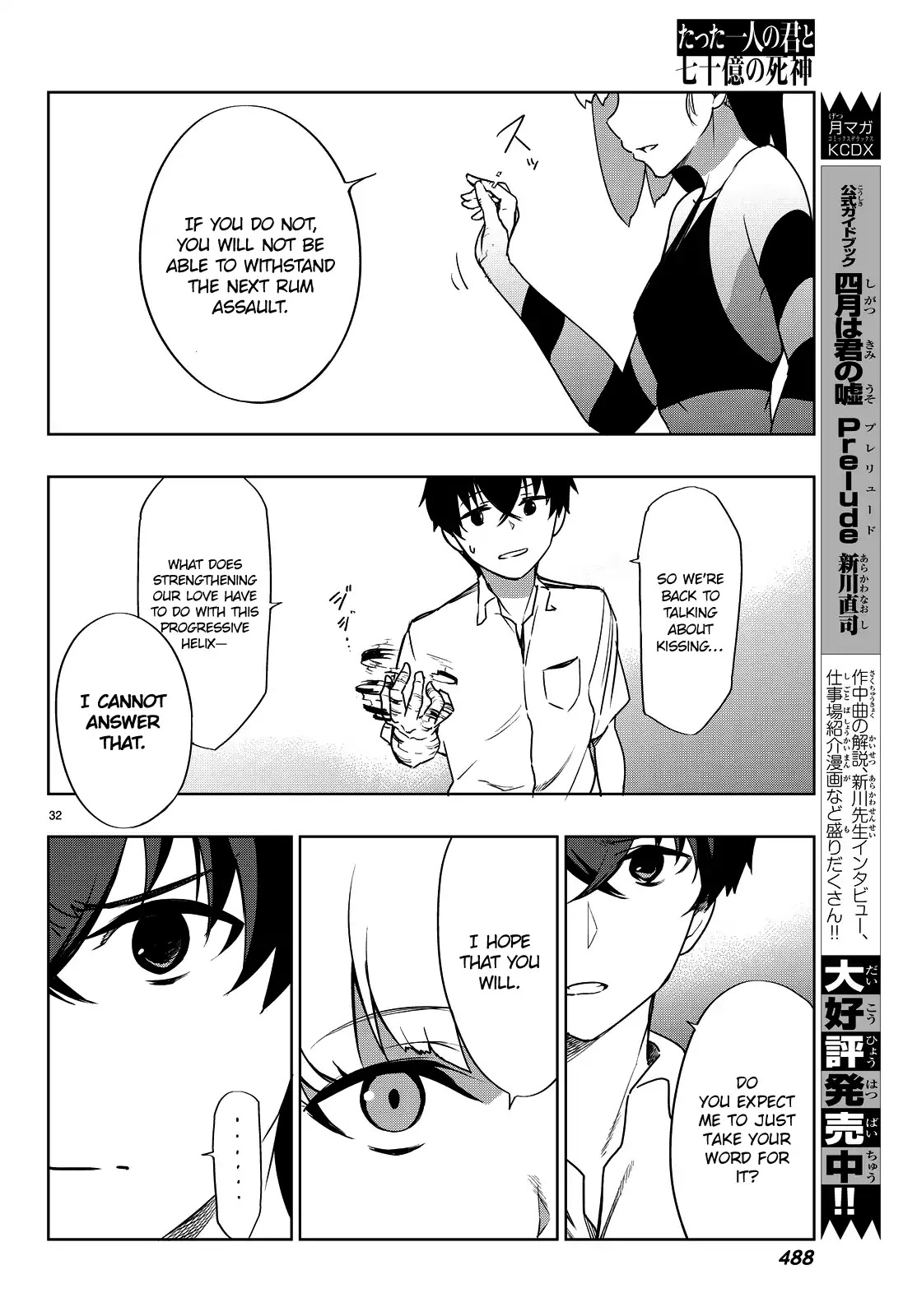 You, The One And Only, And The Seven Billion Grim Reapers Chapter 2 page 36 - Chapter 2