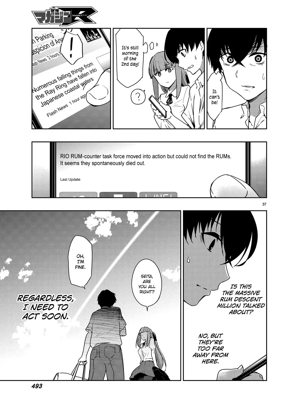 You, The One And Only, And The Seven Billion Grim Reapers Chapter 2 page 41 - Chapter 2