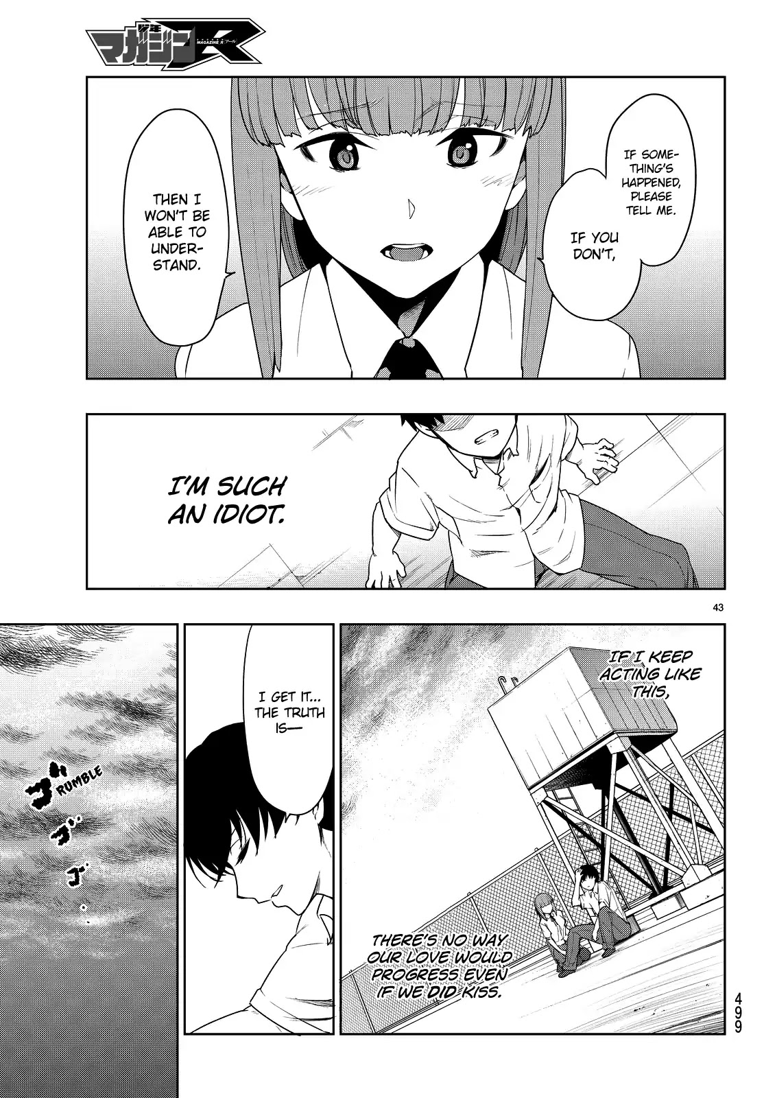 You, The One And Only, And The Seven Billion Grim Reapers Chapter 2 page 47 - Chapter 2