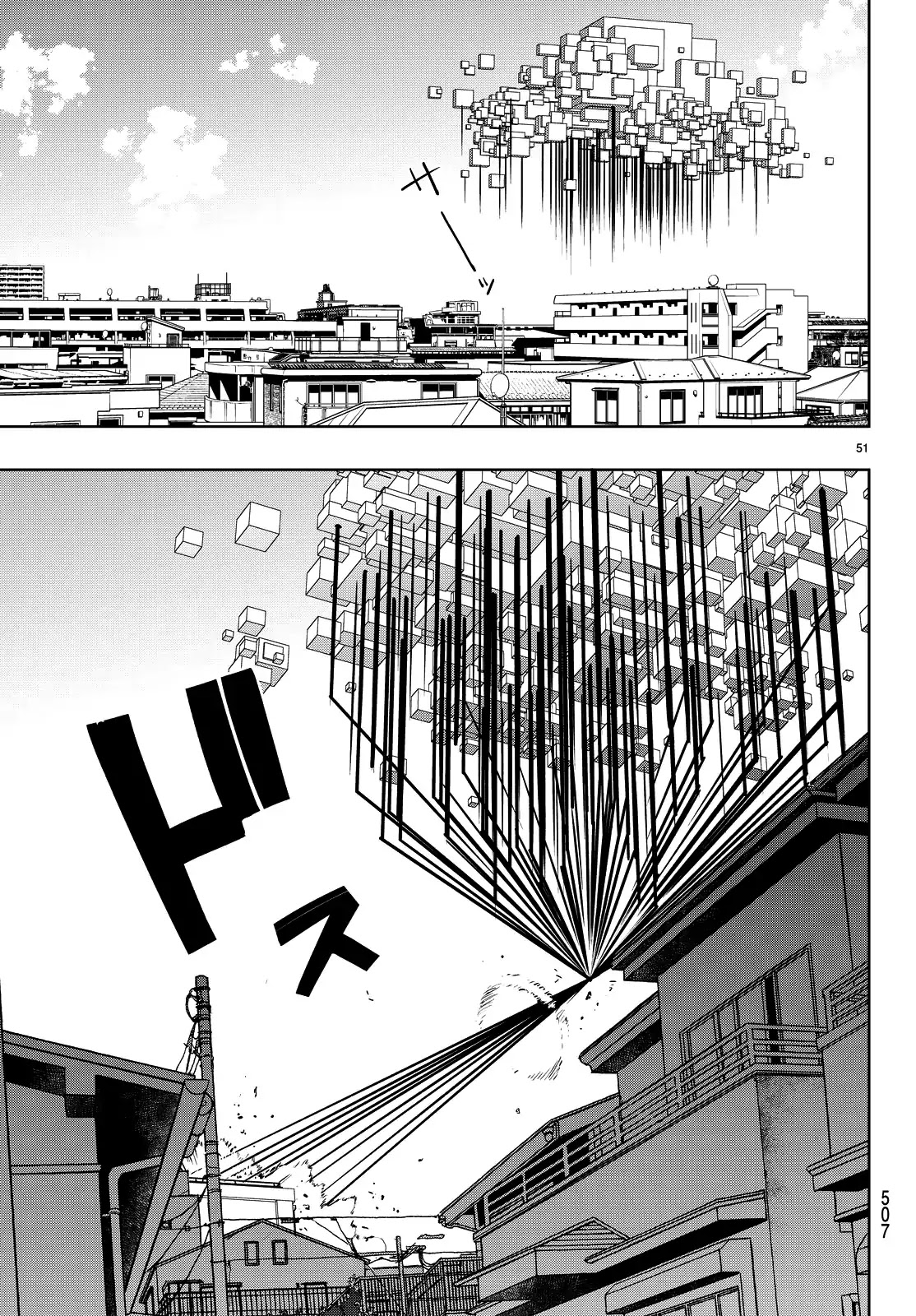 You, The One And Only, And The Seven Billion Grim Reapers Chapter 2 page 55 - Chapter 2