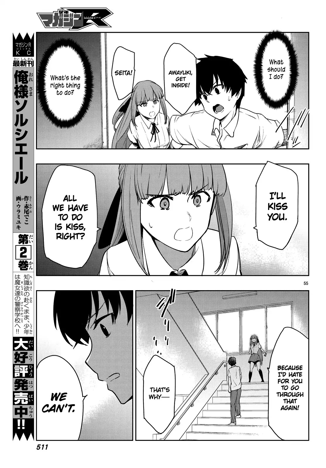 You, The One And Only, And The Seven Billion Grim Reapers Chapter 2 page 59 - Chapter 2