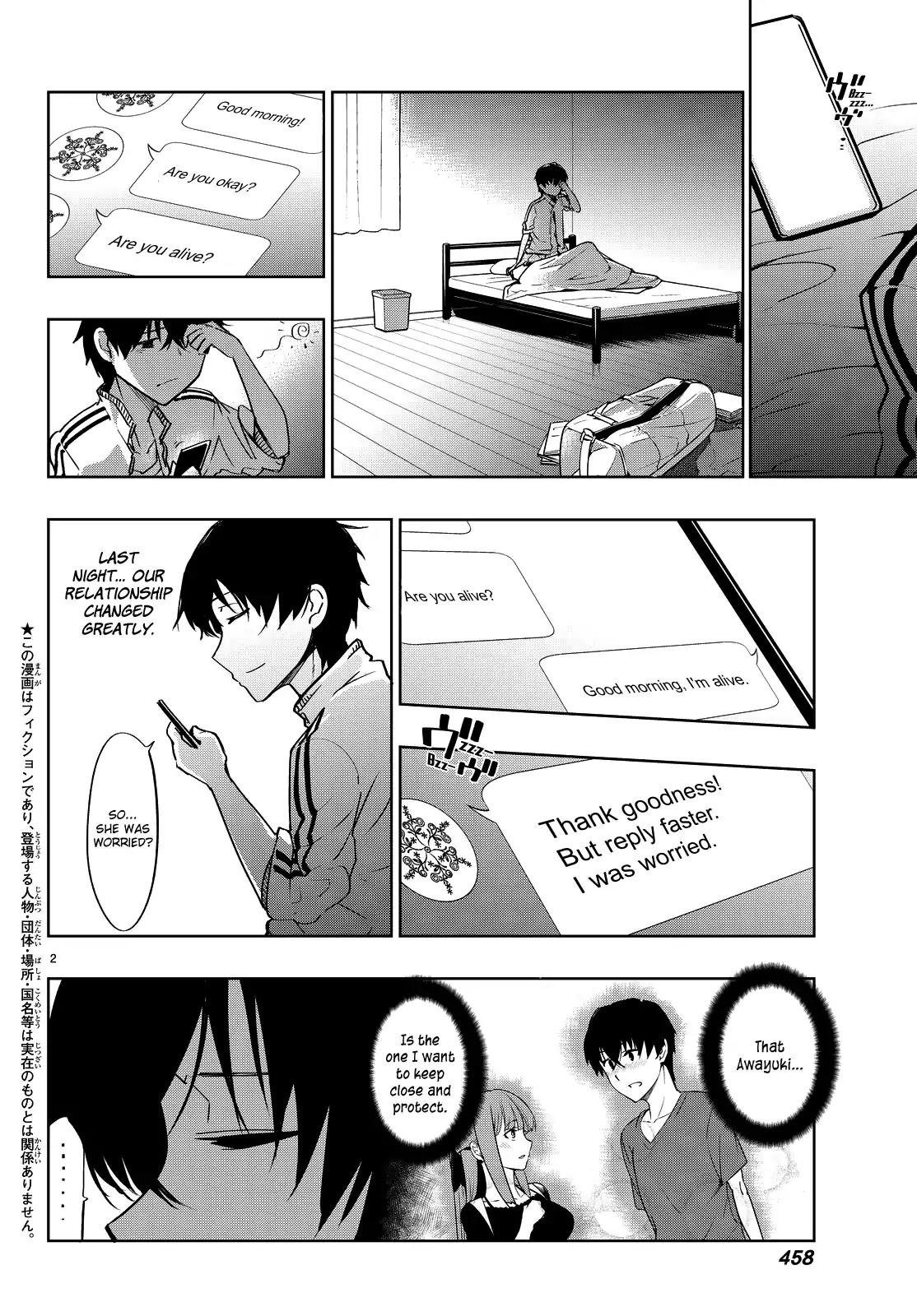 You, The One And Only, And The Seven Billion Grim Reapers Chapter 2 page 6 - Chapter 2