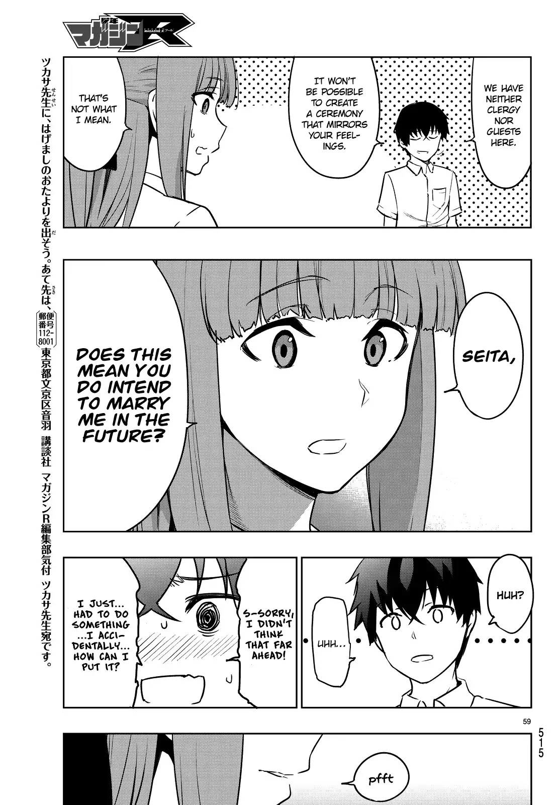 You, The One And Only, And The Seven Billion Grim Reapers Chapter 2 page 63 - Chapter 2