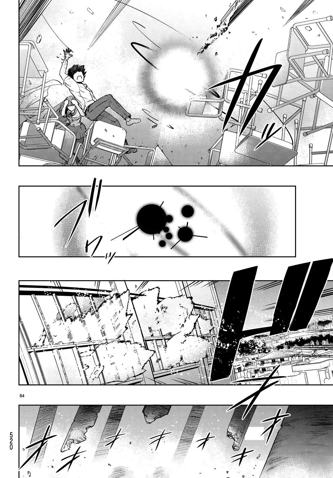 You, The One And Only, And The Seven Billion Grim Reapers Chapter 2 page 68 - Chapter 2