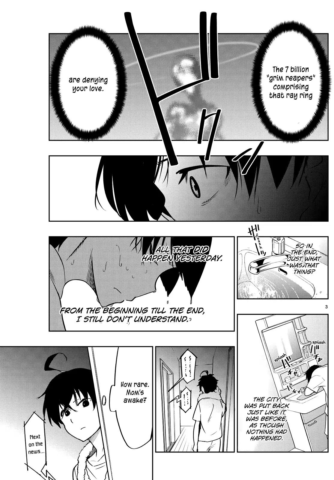 You, The One And Only, And The Seven Billion Grim Reapers Chapter 2 page 7 - Chapter 2