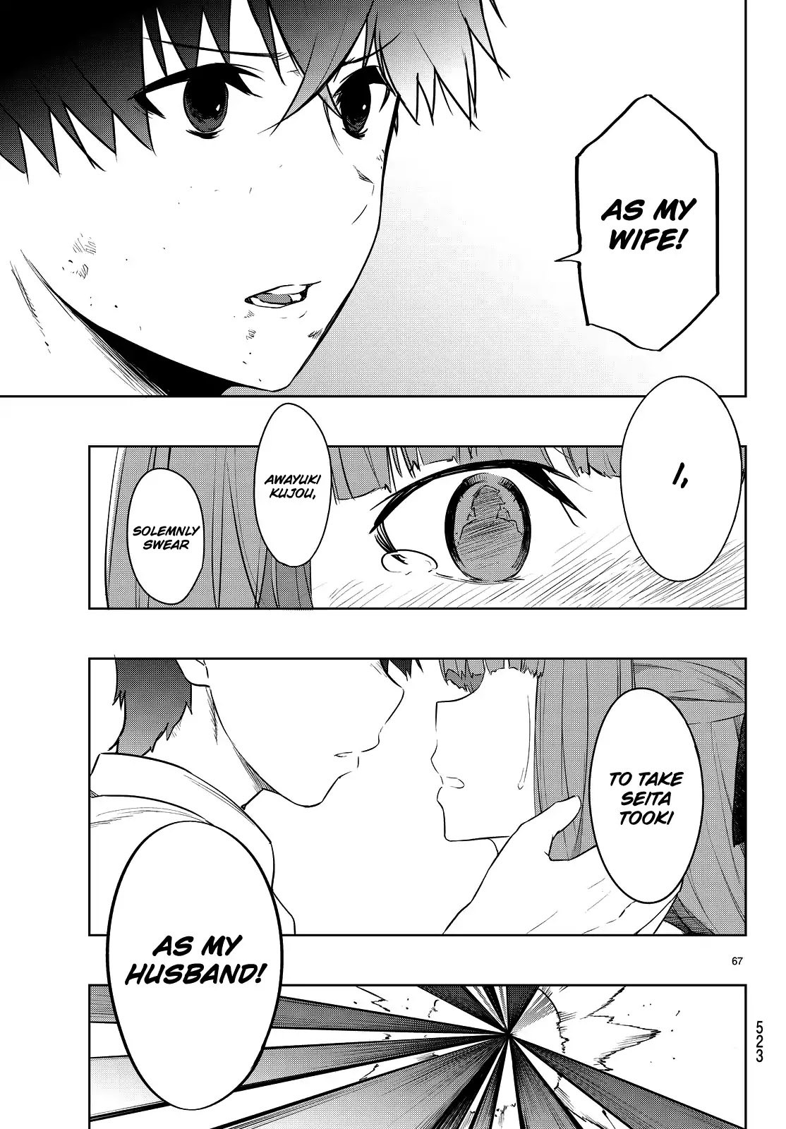 You, The One And Only, And The Seven Billion Grim Reapers Chapter 2 page 71 - Chapter 2