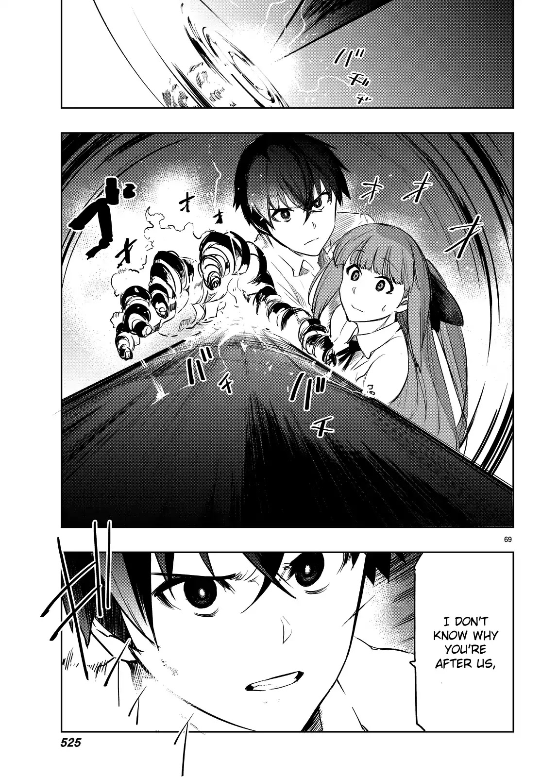 You, The One And Only, And The Seven Billion Grim Reapers Chapter 2 page 73 - Chapter 2