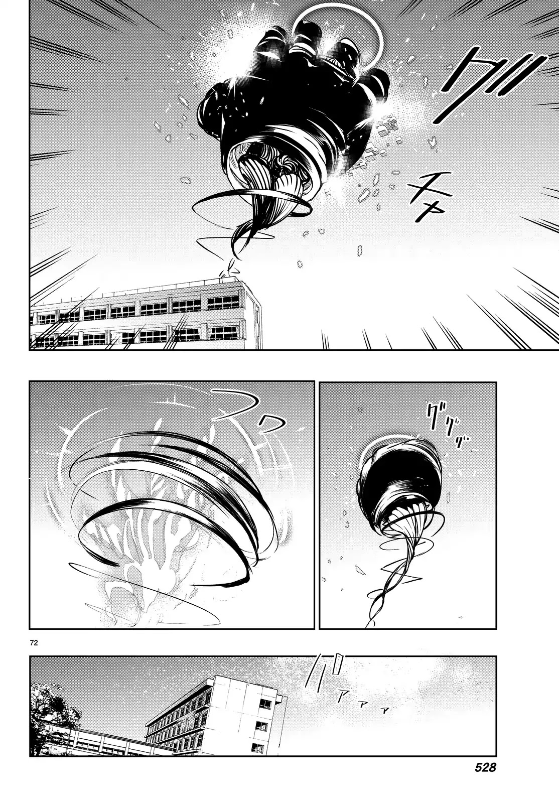 You, The One And Only, And The Seven Billion Grim Reapers Chapter 2 page 76 - Chapter 2