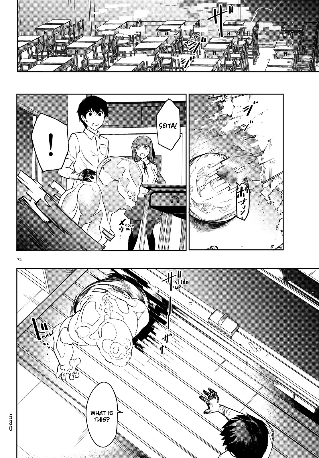 You, The One And Only, And The Seven Billion Grim Reapers Chapter 2 page 78 - Chapter 2