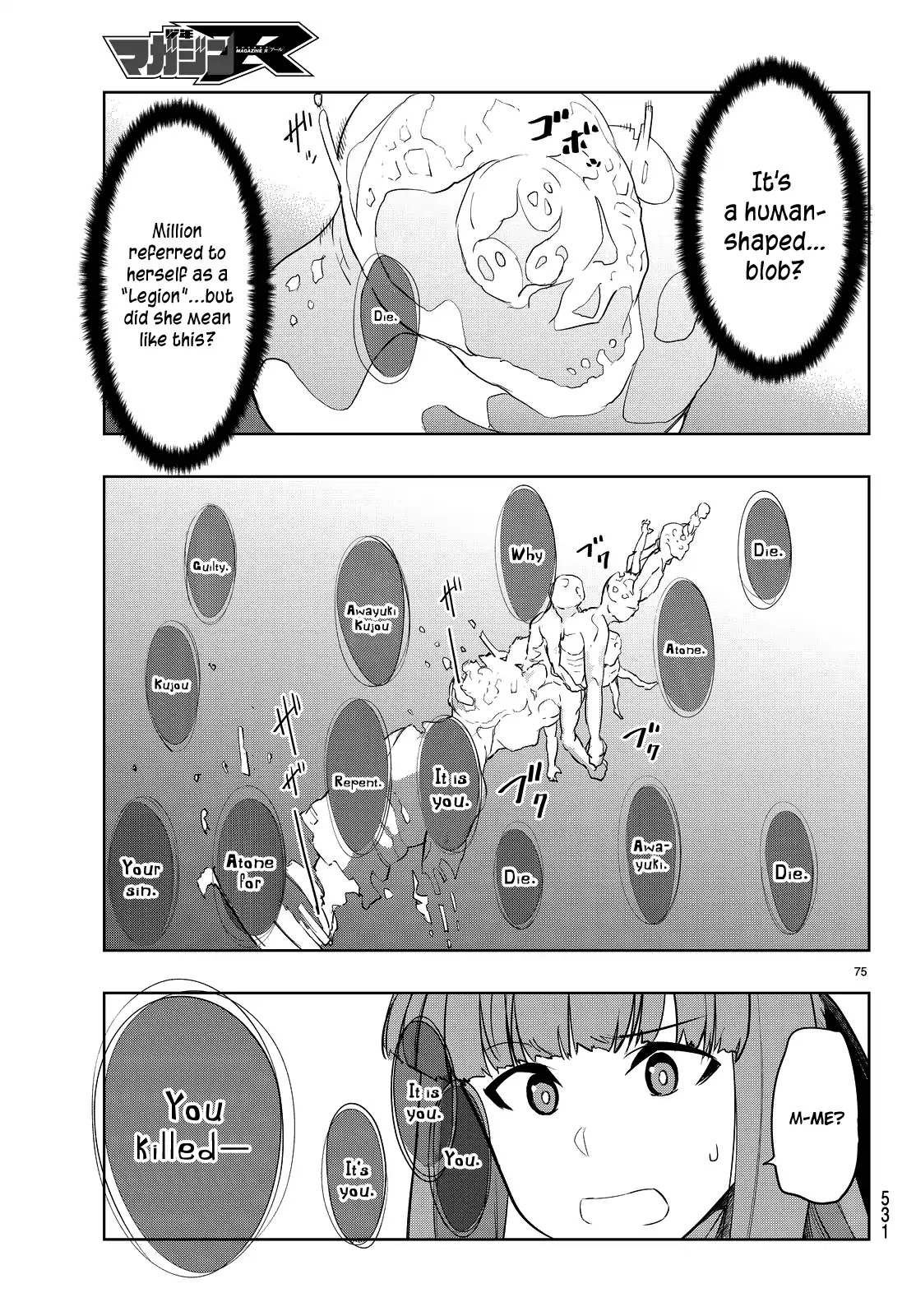 You, The One And Only, And The Seven Billion Grim Reapers Chapter 2 page 79 - Chapter 2