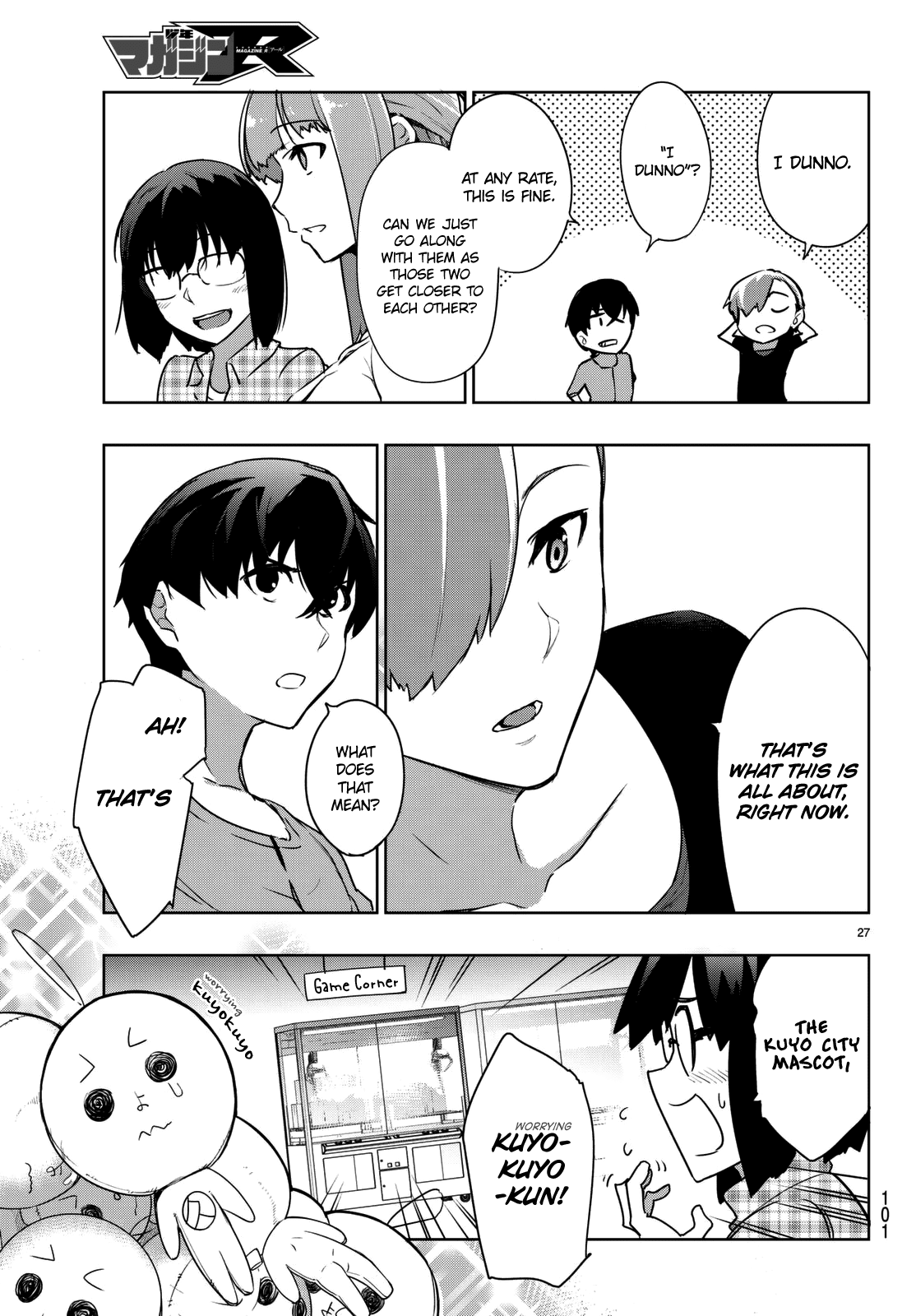 You, The One And Only, And The Seven Billion Grim Reapers Chapter 3 page 30 - Chapter 3