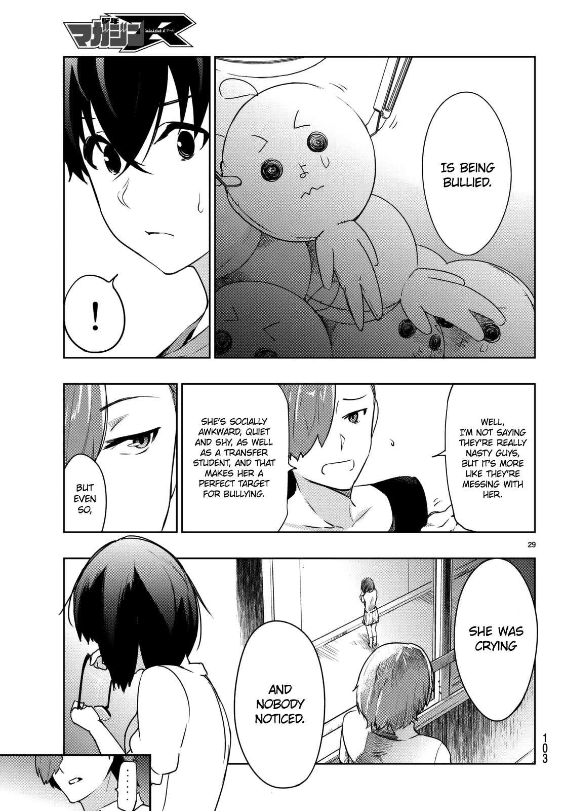 You, The One And Only, And The Seven Billion Grim Reapers Chapter 3 page 32 - Chapter 3