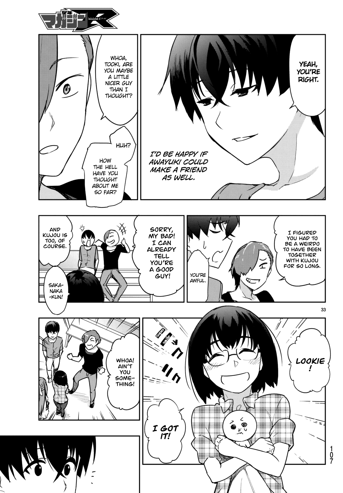 You, The One And Only, And The Seven Billion Grim Reapers Chapter 3 page 36 - Chapter 3